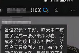 华体会登录手机版最截图2